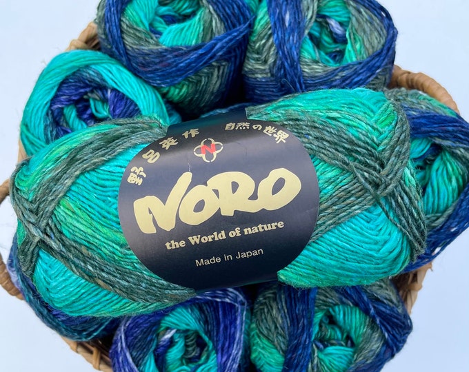 Noro Silk Garden Sock  - 100g (300m) Sock/Sport Weight - Colourway  S515 - Ayabe