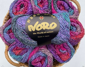 Noro Silk Garden 500 (Nakano) - Aran Yarn (10ply) - 50gram- 100m