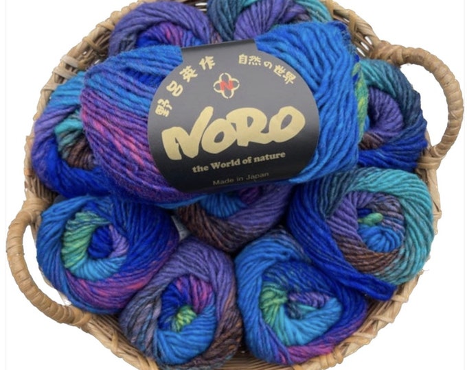 NORO Kureyon - Aqua Purple Multi (40) "Ukiha" - 50g - 100% Wool- 10 Ply Yarn
