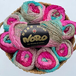 Noro Silk Garden 518 (Kuashiki) - Aran Yarn (10ply) - 50gram- 100m