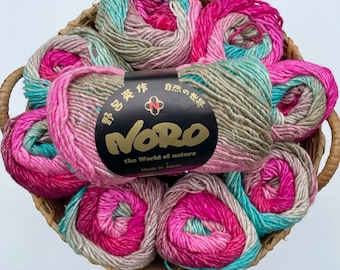 Noro Silk Garden 518 (Kuashiki) - Aran Yarn (10ply) - 50gram- 100m