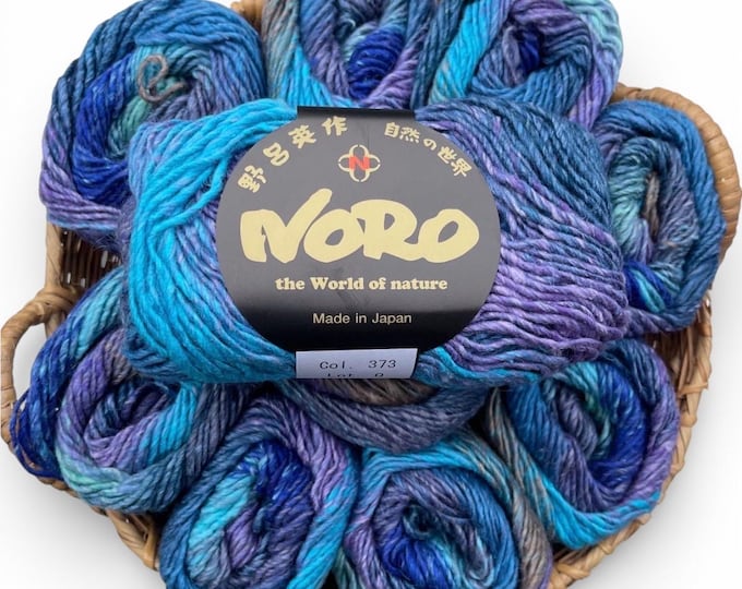 Noro Silk Garden 373 (Utashinai) - Aran Yarn (10ply) - 50gram- 100m