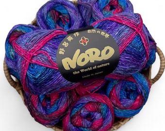 Noro Silk Garden Sock  - 100g (300m) Sock/Sport Weight - Colourway  S530