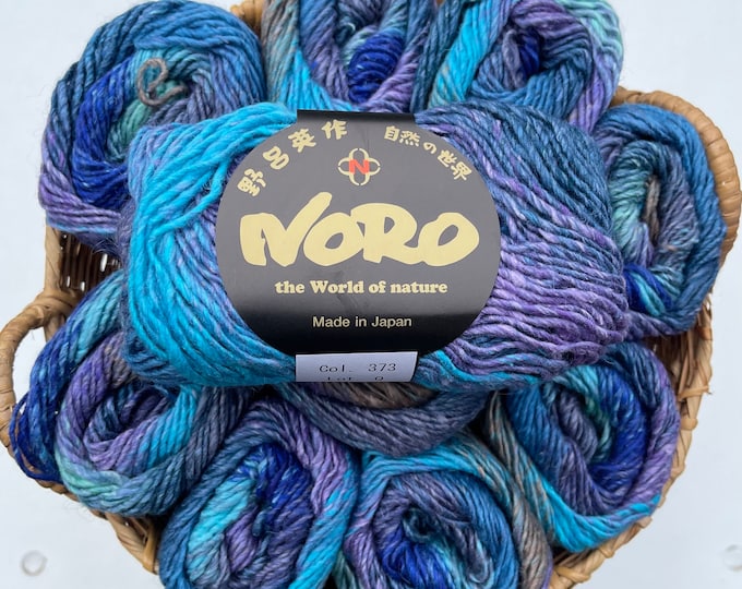Noro Silk Garden 373 (Utashinai) - Aran Yarn (10ply) - 50gram- 100m