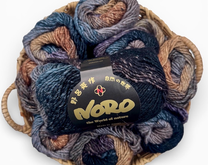 Noro Silk Garden 47- Aran Yarn (10ply) - 50gram- 100m