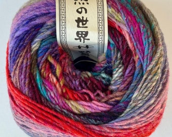 NORO Ito (51) “Shibuya” - 200g - 100% Wool- Aran / 10 ply (8 wpi)
