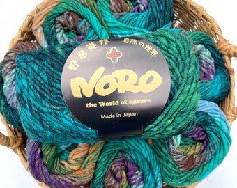 NORO Kureyon -   (397) "Joetzu" - 50g - 100% Wool- 10 Ply Yarn
