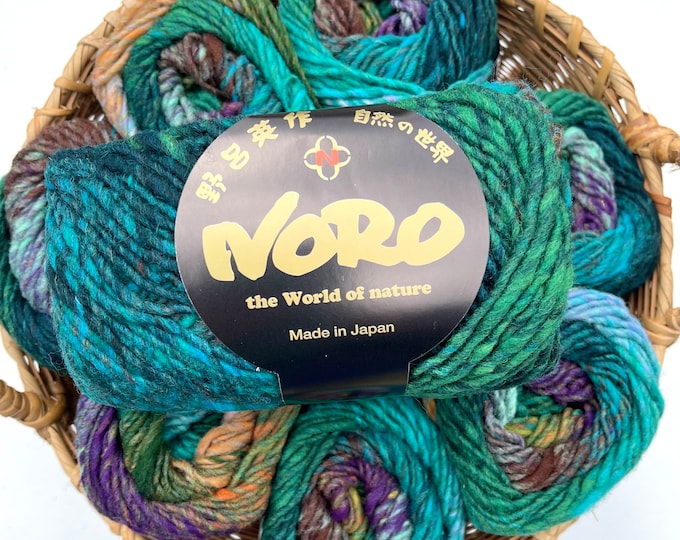 NORO Kureyon -   (397) "Joetzu" - 50g - 100% Wool- 10 Ply Yarn