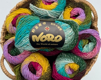 NORO Kureyon - (471) "Yokote" - 50g - 100% Wool- 10 Ply Yarn