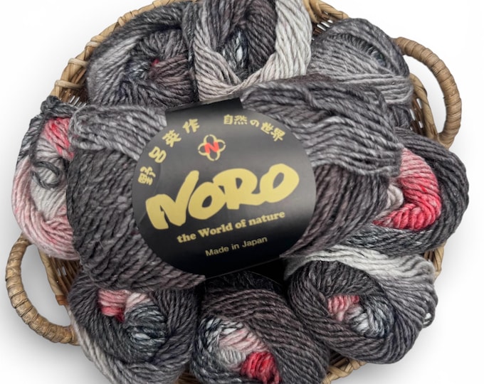 Noro Silk Garden 521- Aran Yarn (10ply) - 50gram- 100m