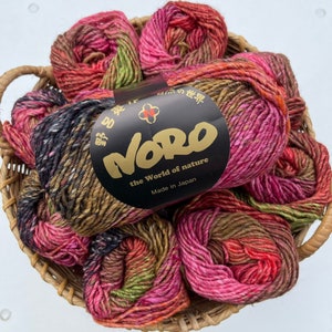 Noro Silk Garden 84 (Otaru) - Aran Yarn (10ply) - 50gram- 100m