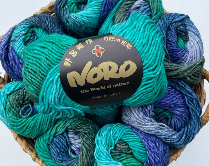 Noro Silk Garden 515 (Takayama) - Aran Yarn (10ply) - 50gram- 100m