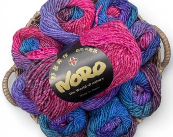 Noro Silk Garden 530- Aran Yarn (10ply) - 50gram- 100m