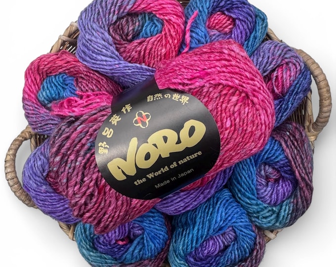 Noro Silk Garden 530- Aran Yarn (10ply) - 50gram- 100m
