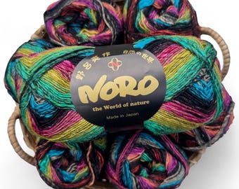 Noro Silk Garden Sock  - 100g (300m) Sock/Sport Weight - Colourway  S211