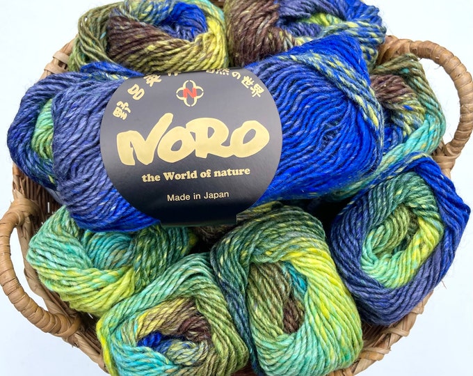 Noro Silk Garden 511 (Obihiro) - Aran Yarn (10ply) - 50gram- 100m