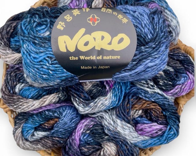 Noro Silk Garden 201 (Yamato) - Aran Yarn (10ply) - 50gram- 100m