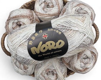 Noro Silk Garden Sock  - 100g (300m) Sock/Sport Weight - Colourway  S269