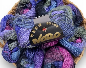 Noro Silk Garden 395 (Chukchi) - Aran Yarn (10ply) - 50gram- 100m