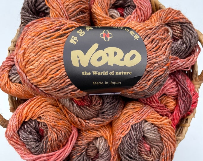 Noro Silk Garden 517 (Hakodate) - Aran Yarn (10ply) - 50gram- 100m