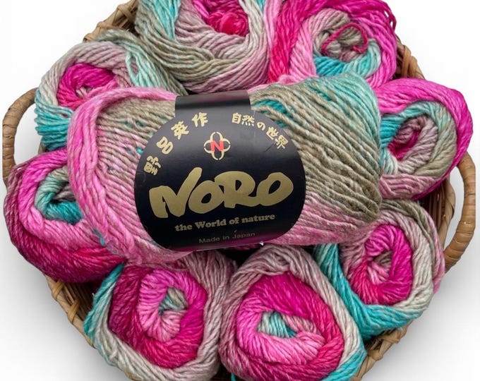 Noro Silk Garden 518 (Kuashiki) - Aran Yarn (10ply) - 50gram- 100m
