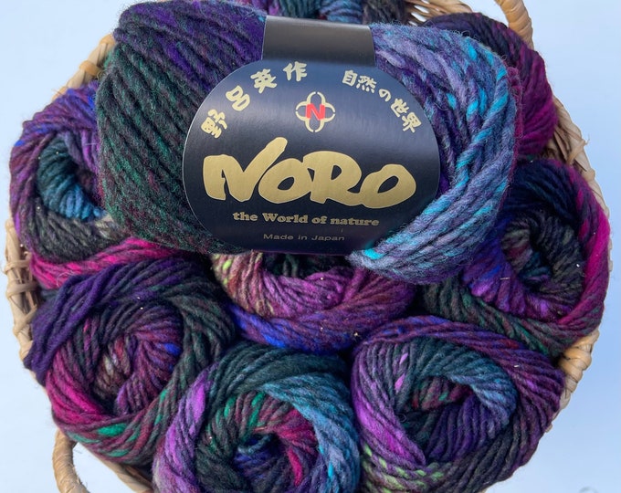 NORO Kureyon - (90)  "Isesaki" - 50g - 100% Wool- 10 Ply Yarn