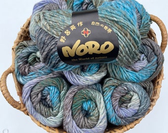 NORO Kureyon - (150)  "Inazawa" - 50g - 100% Wool- 10 Ply Yarn