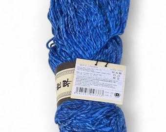 Noro Madara - 100g  (200m) Worsted Weight - Colourway #25