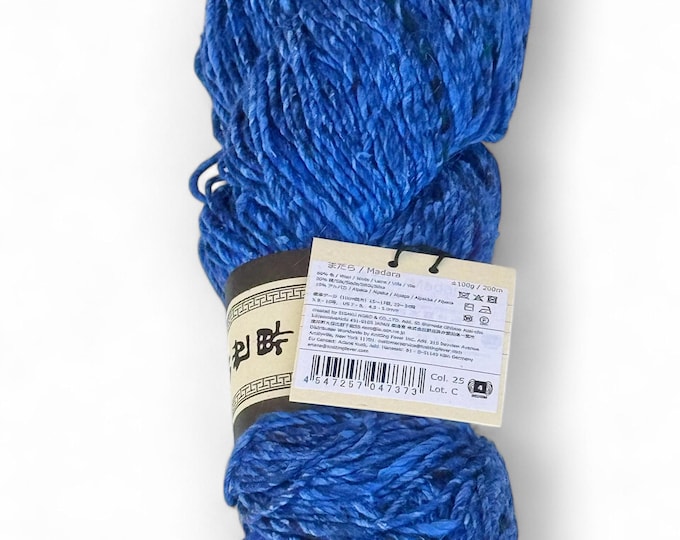 Noro Madara - 100g  (200m) Worsted Weight - Colourway #25