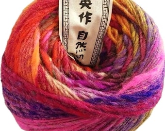 NORO Ito (20) “Usuki” - 200g - 100% Wool- Aran / 10 ply (8 wpi)