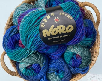 NORO Kureyon - (447) "Nirasaki" - 50g - 100% Wool- 10 Ply Yarn