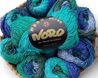 Noro Silk Garden 515 (Takayama) - Aran Yarn (10ply) - 50gram- 100m