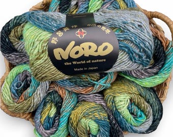 Noro Silk Garden 504 (Yokohama) - Aran Yarn (10ply) - 50gram- 100m