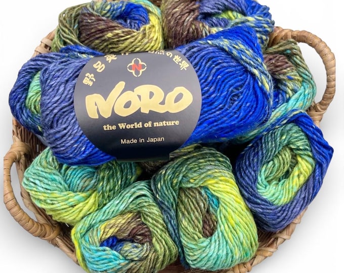 Noro Silk Garden 511 (Obihiro) - Aran Yarn (10ply) - 50gram- 100m