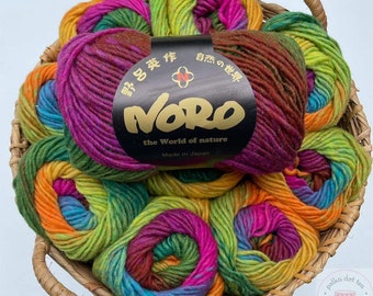 NORO Kureyon - (154) "Saga" - 50g - 100% Wool- 10 Ply Yarn