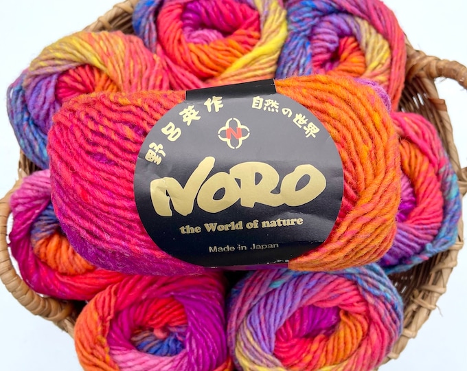 NORO Kureyon - Pink Orange Purple (102) "Miyama" - 50g - 100% Wool- 10 Ply Yarn