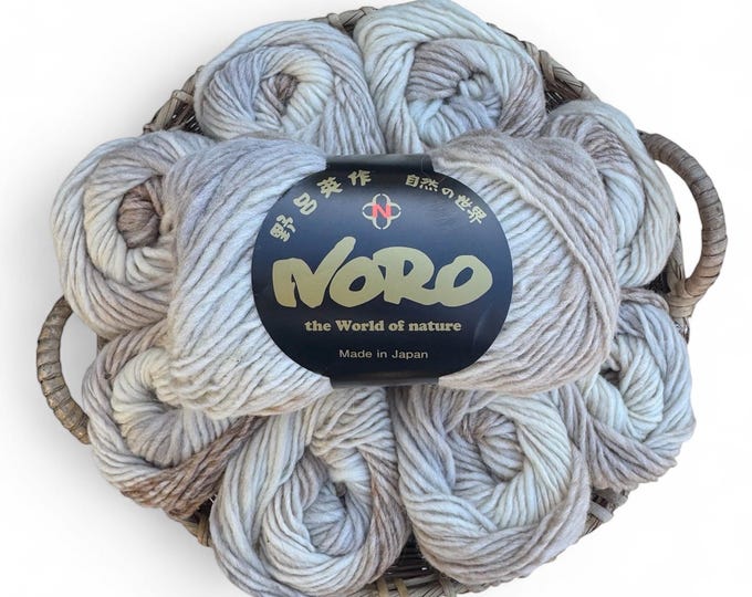 NORO Kureyon - (211) "Kani" - 50g - 100% Wool- 10 Ply Yarn