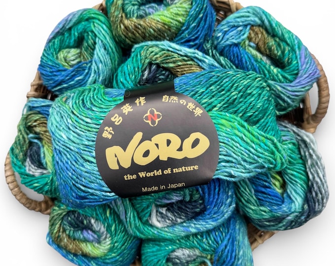 Noro Silk Garden 542- Aran Yarn (10ply) - 50gram- 100m