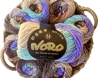 NORO Kureyon - (425) "Toride" - 50g - 100% Wool- 10 Ply Yarn