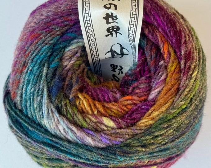 NORO Ito (65) “Kawagoe” - 200g - 100% Wool- Aran / 10 ply (8 wpi)