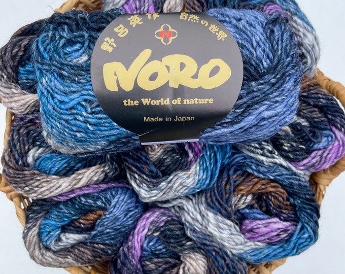 Noro Silk Garden 201 (Yamato) - Aran Yarn (10ply) - 50gram- 100m