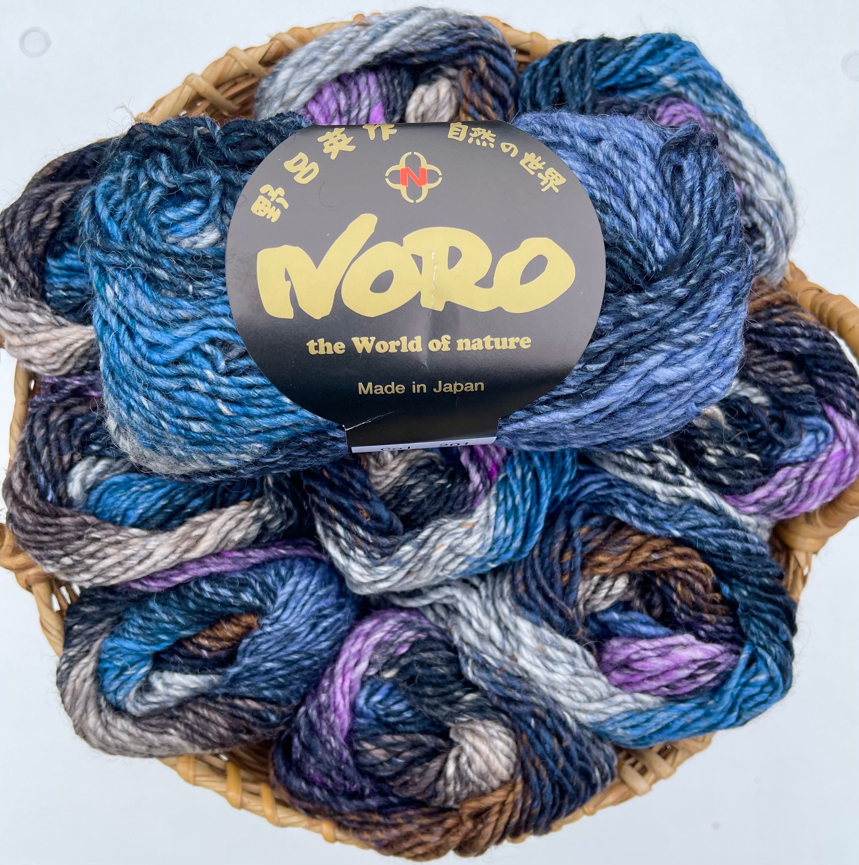 Noro Silk Garden Yarn  One BIG Happy Yarn Co. – One Big Happy