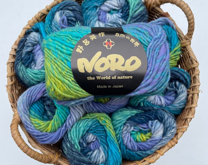 NORO Kureyon - Blues Lilac Yellow (359) "Choshi" - 50g - 100% Wool- 10 Ply Yarn