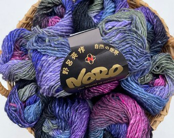 Noro Silk Garden 395 (Chukchi) - Aran Yarn (10ply) - 50gram- 100m