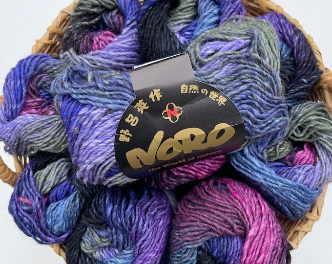 Noro Silk Garden 395 (Chukchi) - Aran Yarn (10ply) - 50gram- 100m