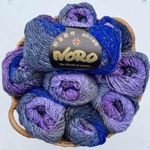 Noro Silk Garden 520 (Shinjuku) - Aran Yarn (10ply) - 50gram- 100m