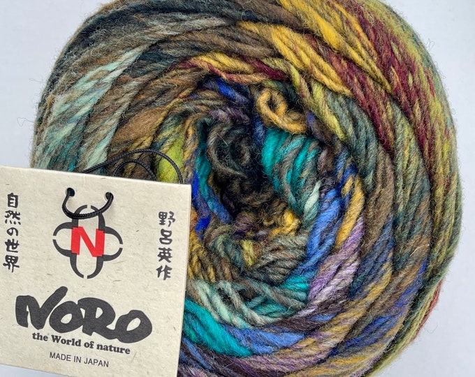 NORO Ito (38) “Gamagri” - 200g - 100% Wool- Aran / 10 ply (8 wpi)