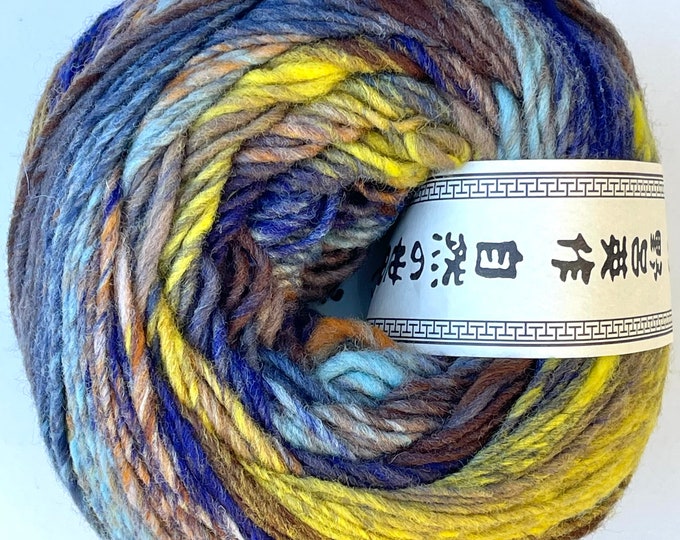 NORO Ito (35) “Fukuoka” - 200g - 100% Wool- Aran / 10 ply (8 wpi)