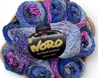 Noro Silk Garden 556 - Aran Yarn (10ply) - 50gram- 100m