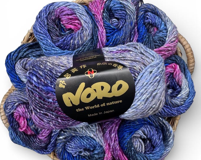 Noro Silk Garden 556 - Aran Yarn (10ply) - 50gram- 100m
